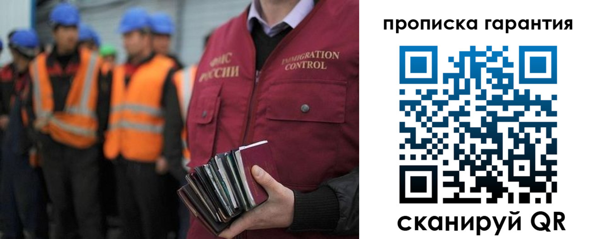 форма 3 в Ростовской области